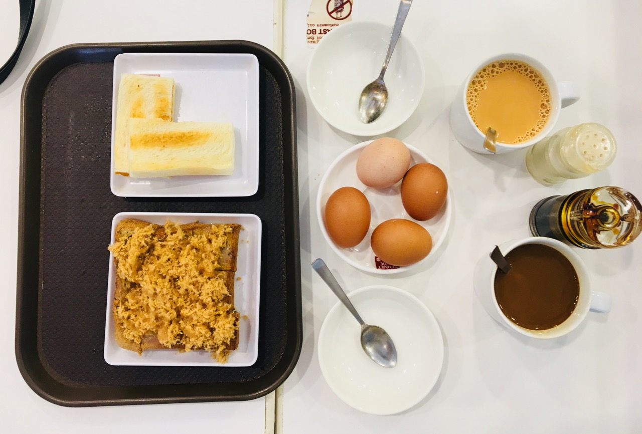 Toast Box breakfast - kaya toast pork floss toast runny eggs kopi